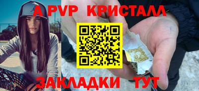 соль курить ск Малоярославец