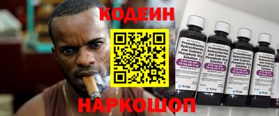 ECSTASY Малгобек