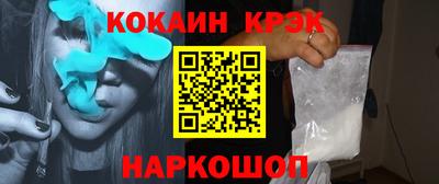 ECSTASY Малгобек