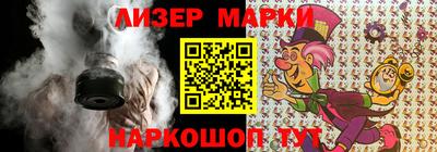 ECSTASY Малгобек