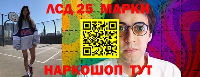 ALPHA-PVP Мариинск