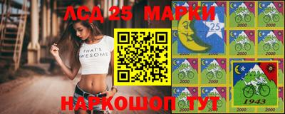 ECSTASY Малгобек