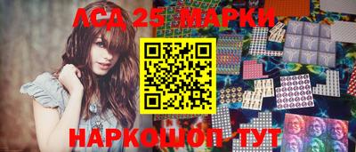 соль курить ск Малоярославец