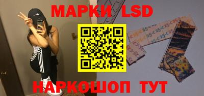 ALPHA-PVP Мариинск