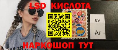 соль курить ск Малоярославец