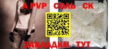 ECSTASY Малгобек