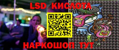 соль курить ск Малоярославец