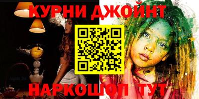ECSTASY Малгобек