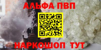 ECSTASY Малгобек