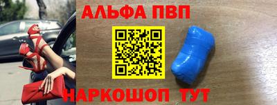 ECSTASY Малгобек