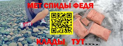 ECSTASY Малгобек