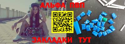 соль курить ск Малоярославец