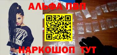ECSTASY Малгобек