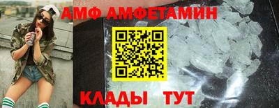 ECSTASY Малгобек