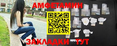 соль курить ск Малоярославец