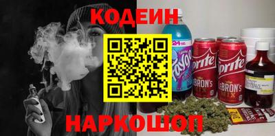 ECSTASY Малгобек