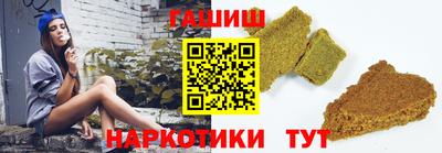 ECSTASY Малгобек