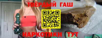 ALPHA-PVP Мариинск
