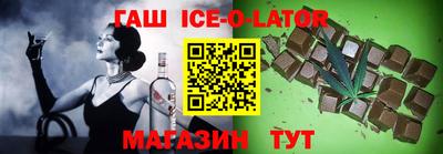 соль курить ск Малоярославец