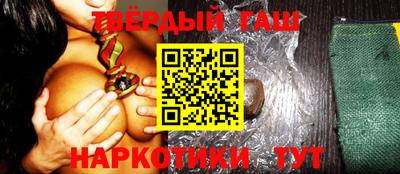 соль курить ск Малоярославец