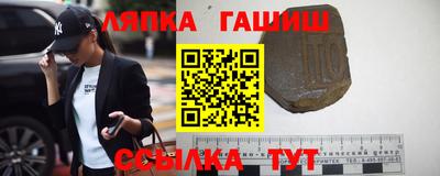 ALPHA-PVP Мариинск