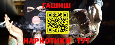 соль курить ск Малоярославец