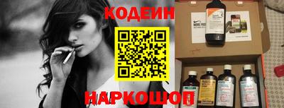 соль курить ск Малоярославец