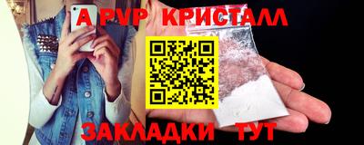 соль курить ск Малоярославец